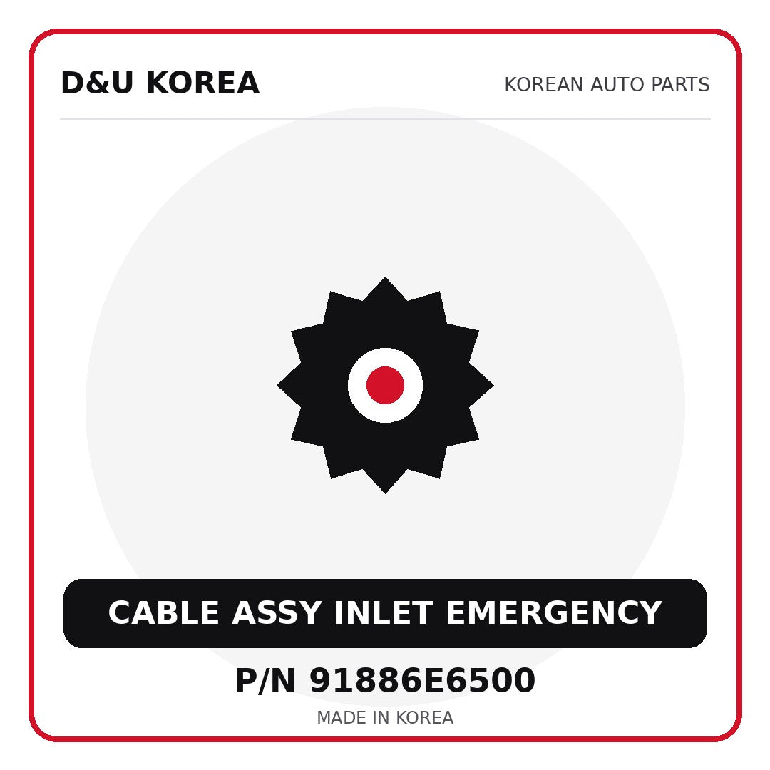 Genuine Mobis CABLE ASSY INLET EMERGENCY 91886E6500 - Korean auto parts from D&U Korea
