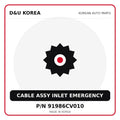 Genuine Mobis CABLE ASSY INLET EMERGENCY 91986CV010 for Korean vehicles | D&U Korea