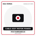 Genuine Mobis CABLE ASSY MOTOR POWER 91885A8510 for Korean vehicles | D&U Korea