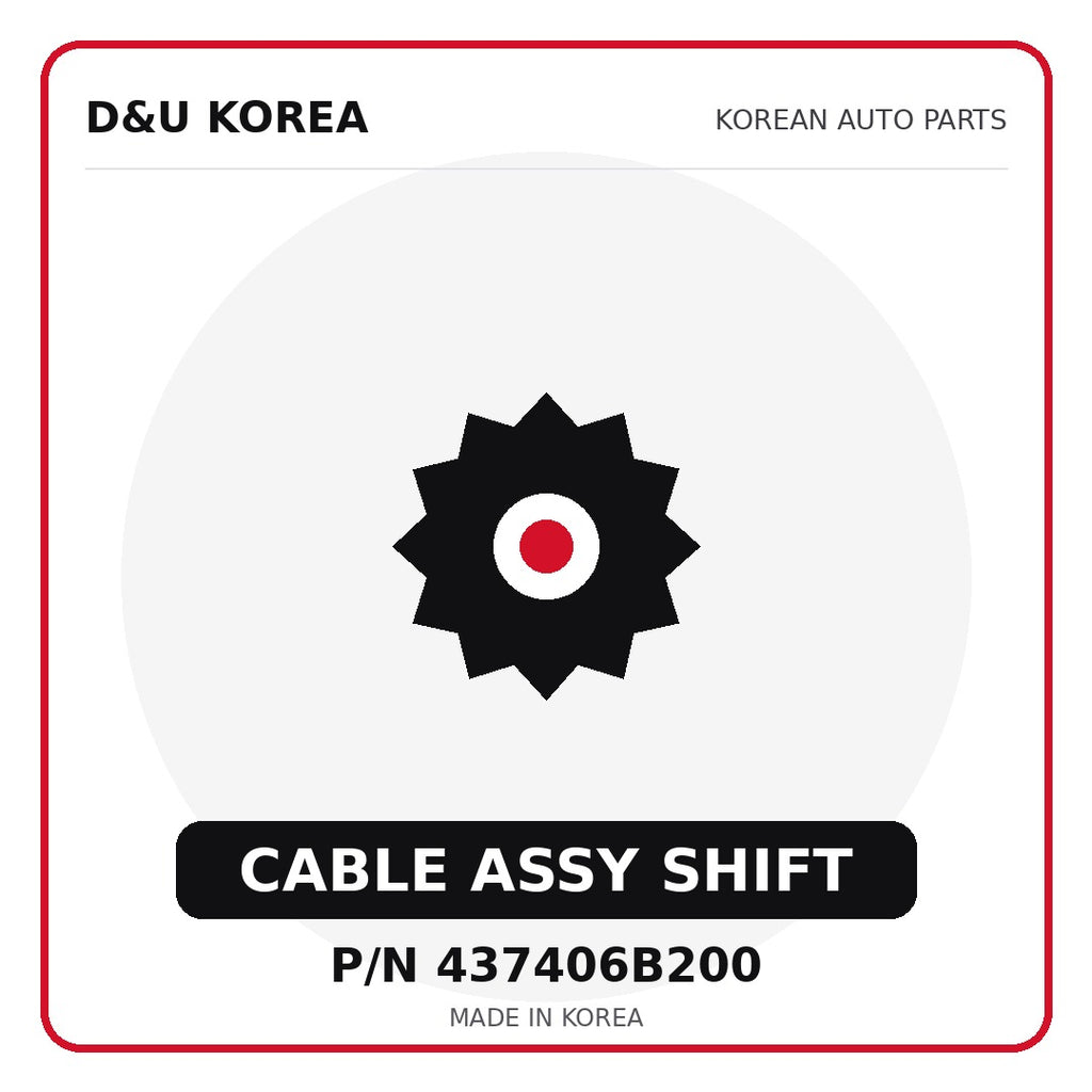 Genuine Mobis CABLE ASSY SHIFT 437406B200 for Korean vehicles | D&U Korea