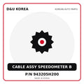 Genuine Mobis CABLE ASSY SPEEDOMETER B 943205H200 for Korean vehicles | D&U Korea