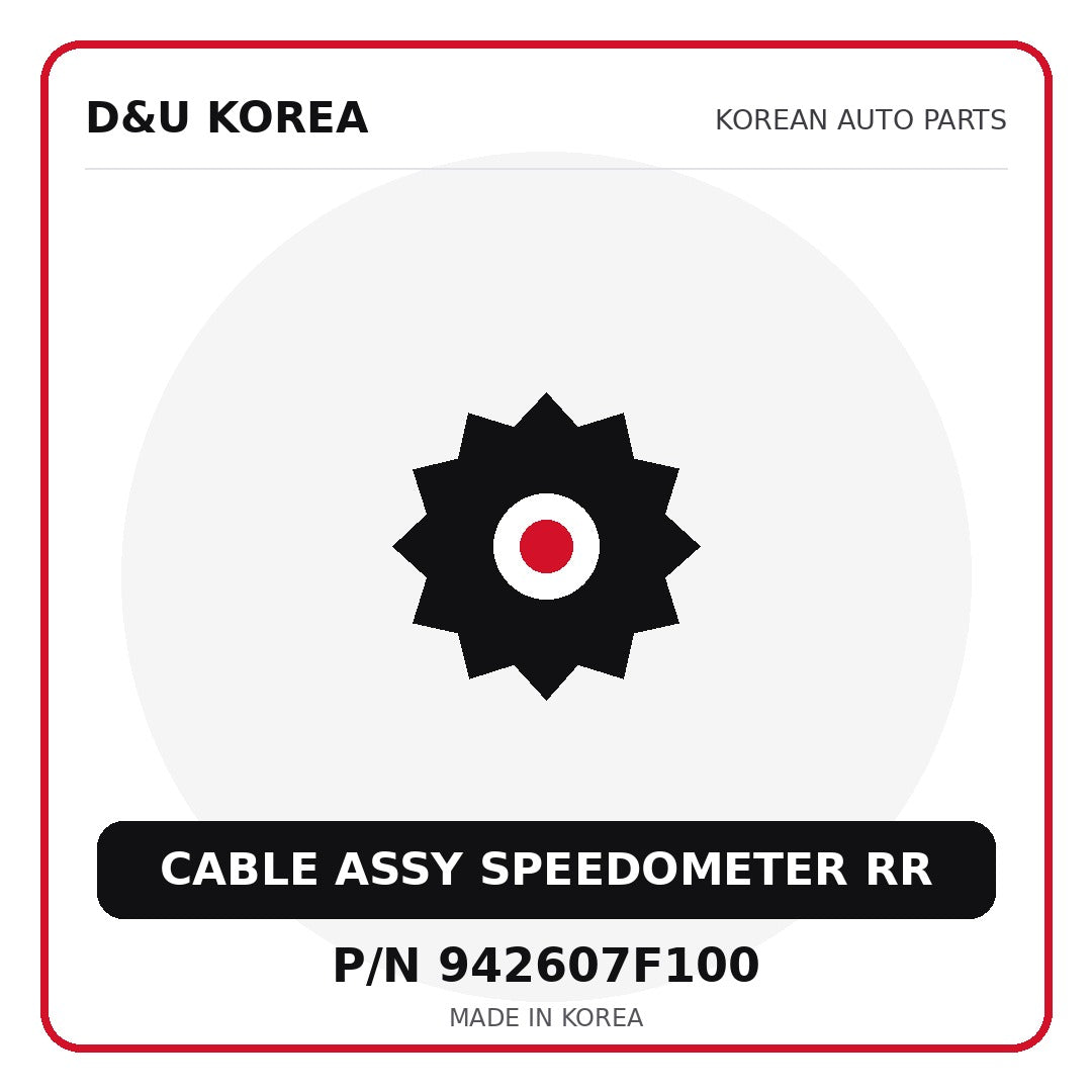Genuine Mobis CABLE ASSY SPEEDOMETER RR 942607F100 for Korean vehicles | D&U Korea