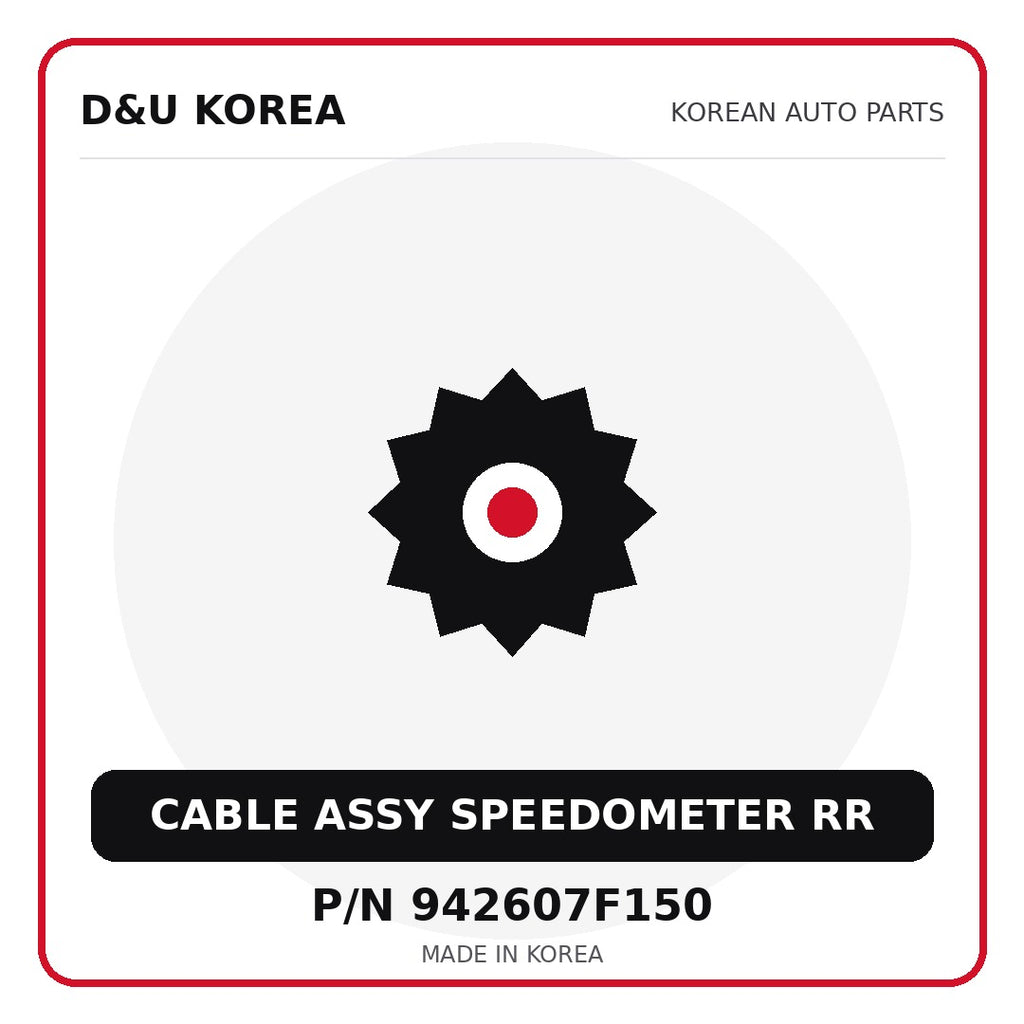 Genuine Mobis CABLE ASSY SPEEDOMETER RR 942607F150 for Korean vehicles | D&U Korea