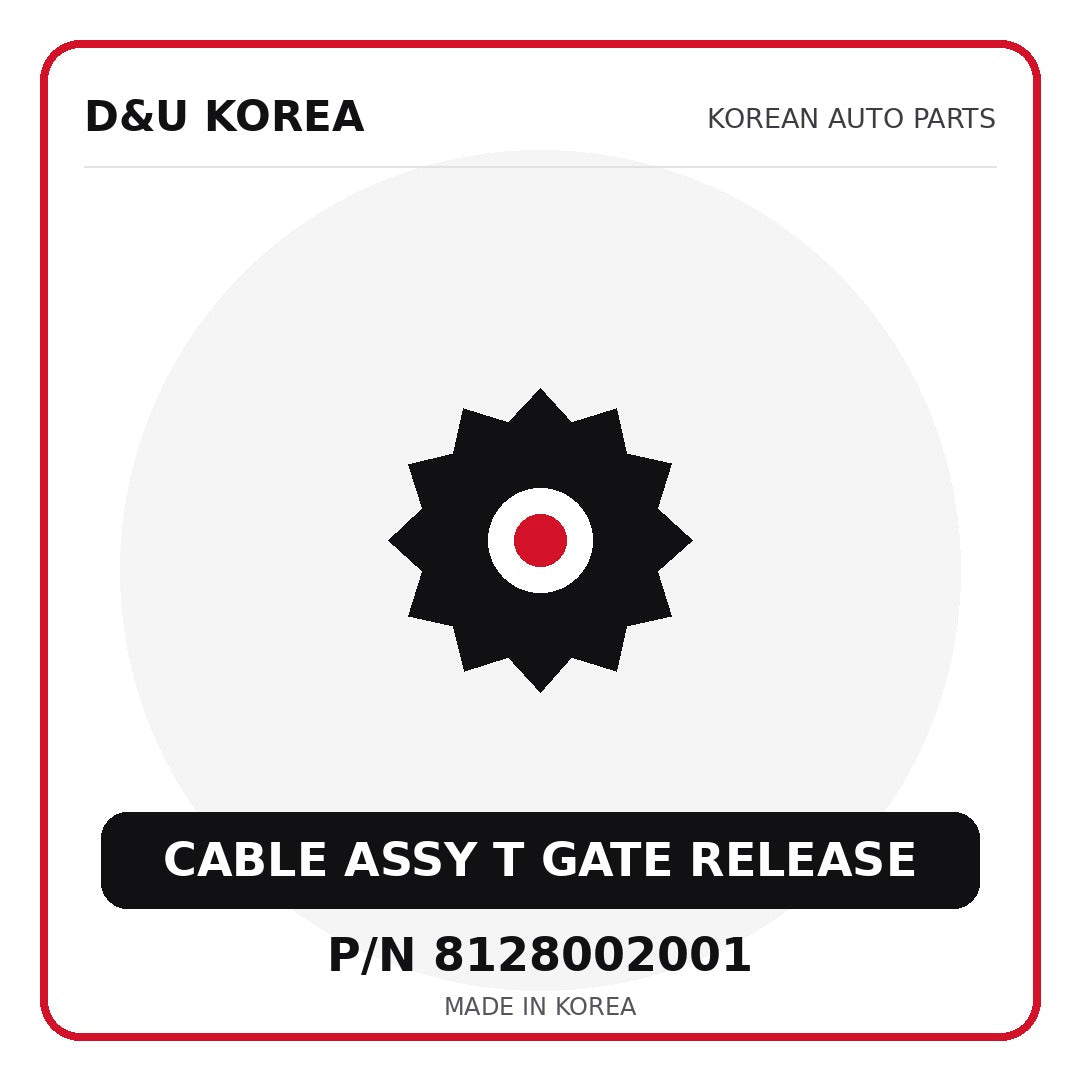 Genuine Mobis CABLE ASSY T GATE RELEASE 8128002001 - Korean auto parts from D&U Korea