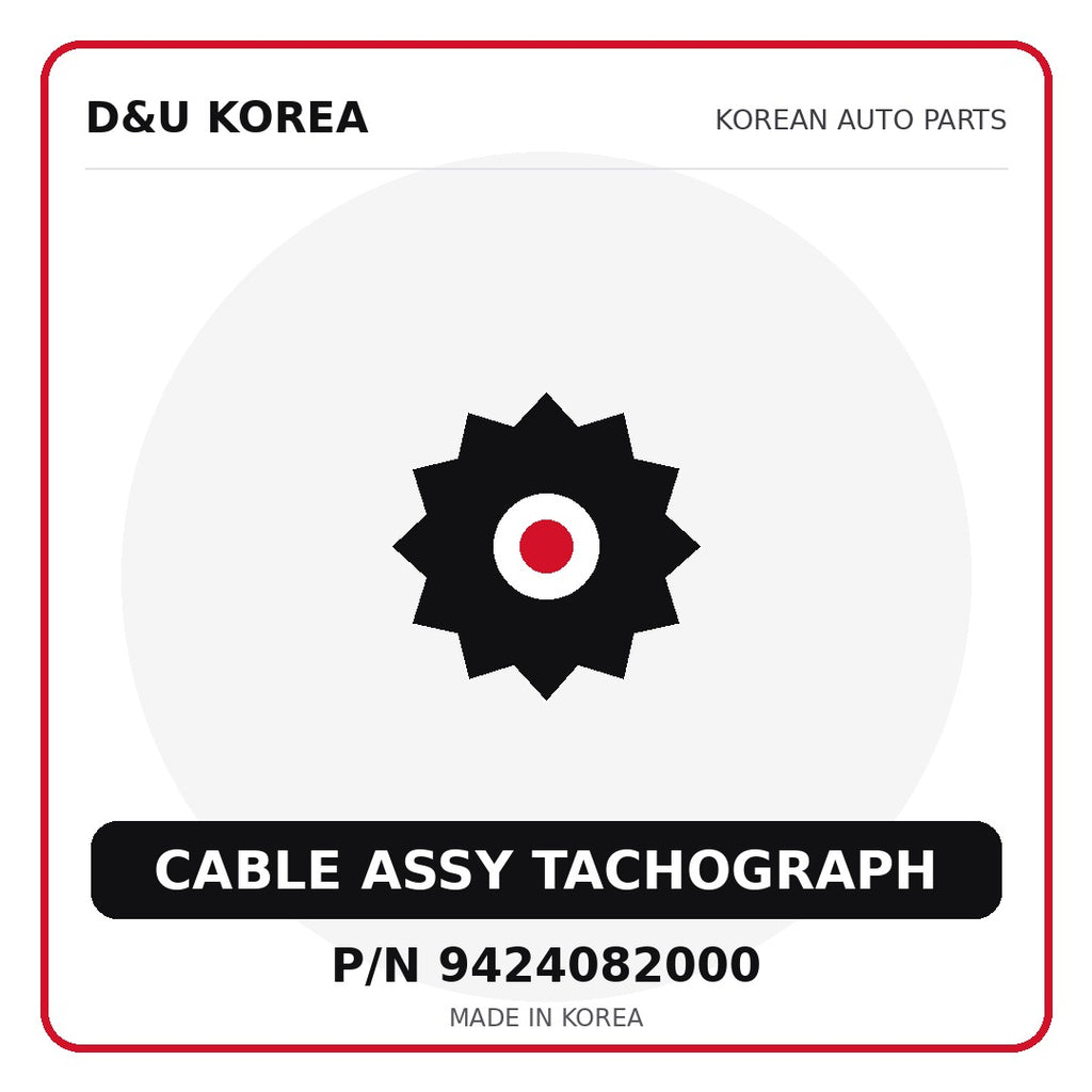 Genuine Mobis CABLE ASSY TACHOGRAPH 9424082000 for Korean vehicles | D&U Korea