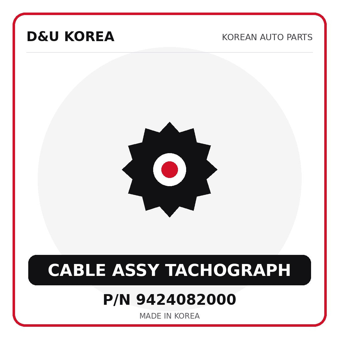 Genuine Mobis CABLE ASSY TACHOGRAPH 9424082000 for Korean vehicles | D&U Korea