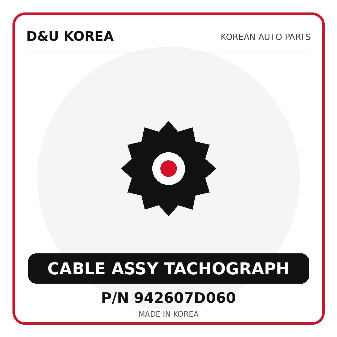 Genuine Mobis CABLE ASSY TACHOGRAPH 942607D060 for Korean vehicles | D&U Korea