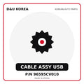 Genuine Mobis CABLE ASSY USB 96595CV010 for Korean vehicles | D&U Korea