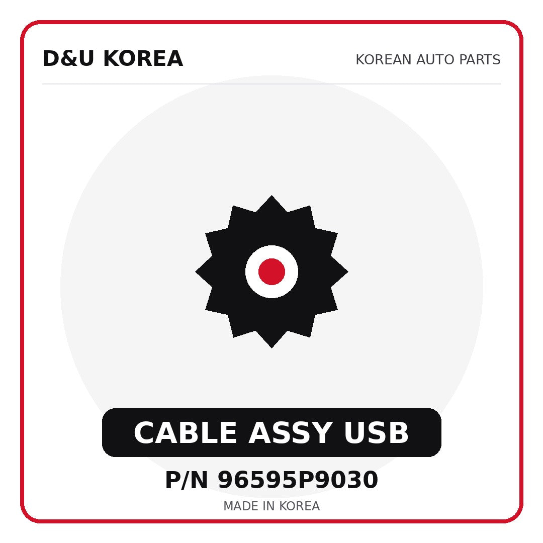 Genuine Mobis CABLE ASSY USB 96595P9030 - Korean auto parts from D&U Korea