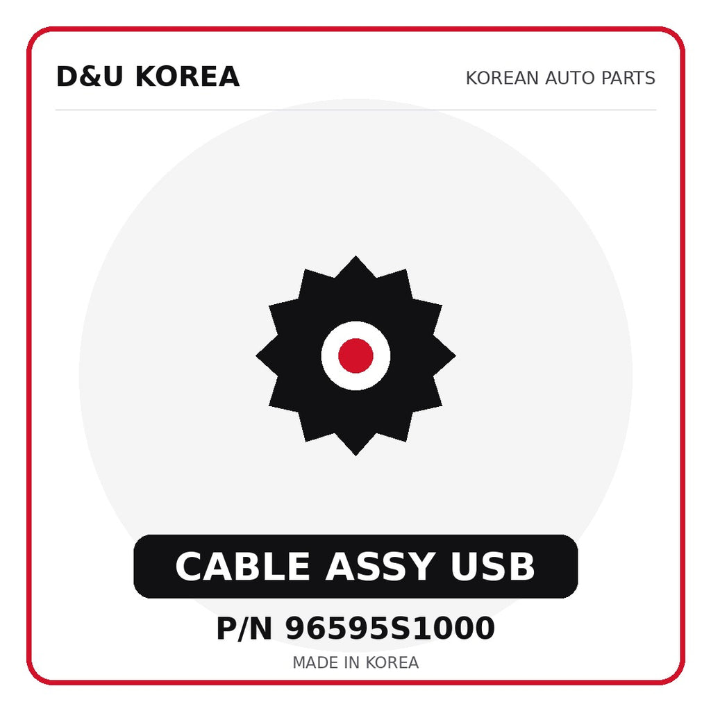 Genuine Mobis CABLE ASSY USB 96595S1000 - Korean auto parts from D&U Korea