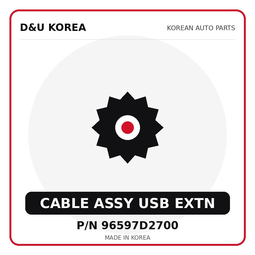 Genuine Mobis CABLE ASSY USB EXTN 96597D2700 - Korean auto parts from D&U Korea