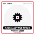 Genuine Mobis CABLE ASSY USB FLOOR 96596J6200 for Korean vehicles | D&U Korea