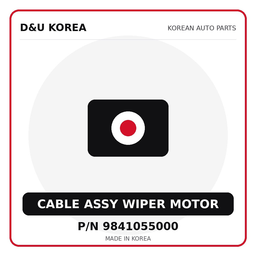 Genuine Mobis CABLE ASSY WIPER MOTOR 9841055000 for Korean vehicles | D&U Korea