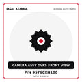 Genuine Mobis CAMERA ASSY DVRS FRONT VIEW 95760XH100 for Korean vehicles | D&U Korea
