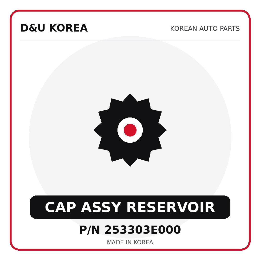 Genuine Mobis CAP ASSY RESERVOIR 253303E000 - Korean auto parts from D&U Korea
