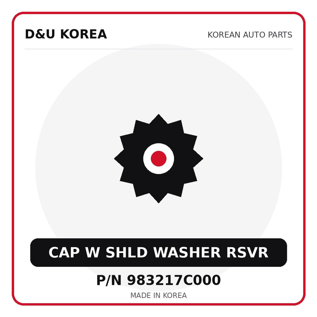 Genuine Mobis CAP W SHLD WASHER RSVR 983217C000 - Korean auto parts from D&U Korea