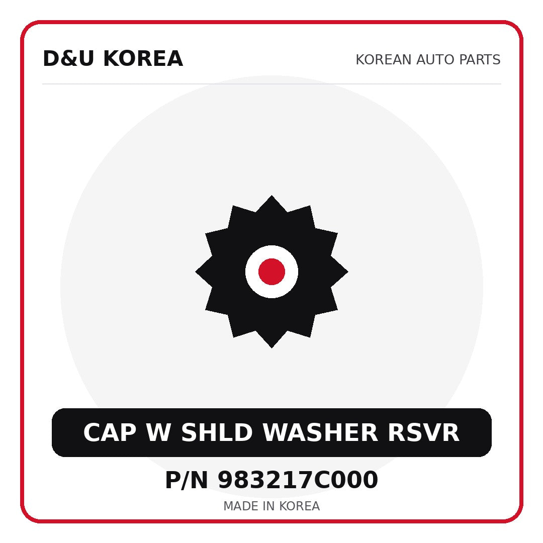 Genuine Mobis CAP W SHLD WASHER RSVR 983217C000 - Korean auto parts from D&U Korea