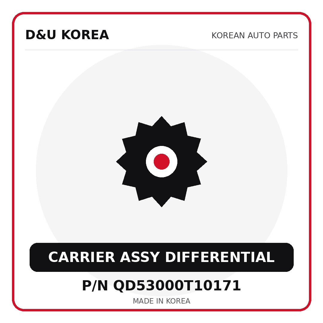 Genuine Mobis CARRIER ASSY DIFFERENTIAL QD53000T10171 for Korean vehicles | D&U Korea