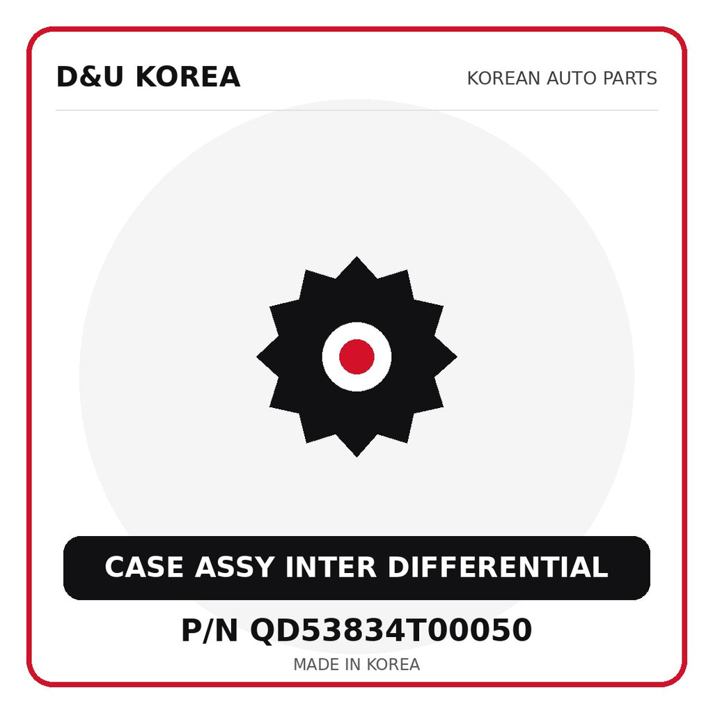 Genuine Mobis CASE ASSY INTER DIFFERENTIAL QD53834T00050 for Korean vehicles | D&U Korea