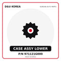 Genuine Mobis CASE ASSY LOWER 971121G000 for Korean vehicles | D&U Korea