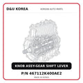 KNOB ASSY-GEAR SHIFT LEVER
