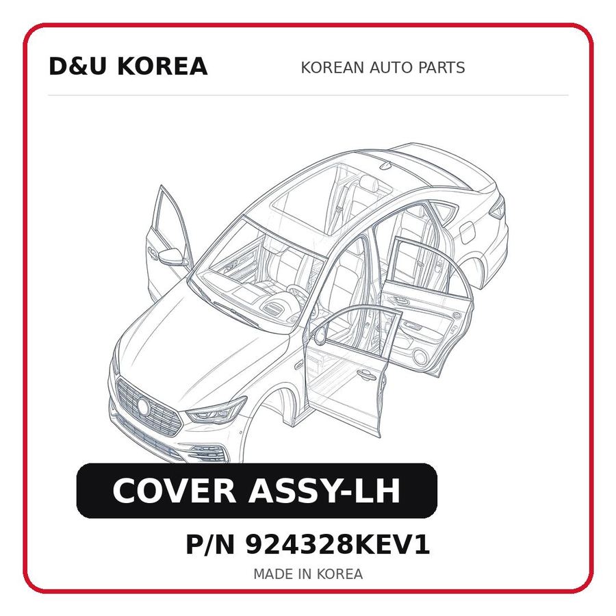 COVER ASSY-LH