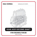 GEAR ASSY-SECOND SHAFT