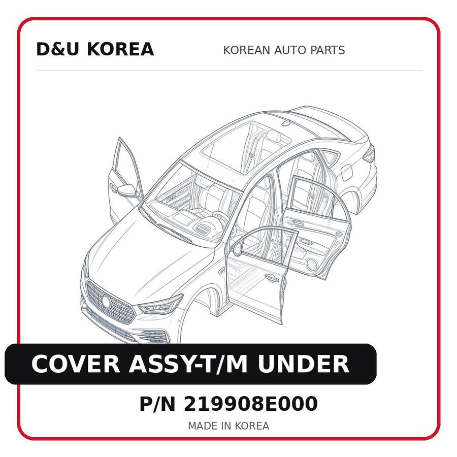 COVER ASSY-T/M UNDER
