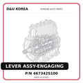 LEVER ASSY-ENGAGING