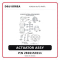 ACTUATOR ASSY