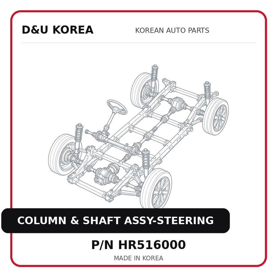 COLUMN & SHAFT ASSY-STEERING