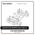 BRACKET-RR BUMPER SIDE LWR,LH