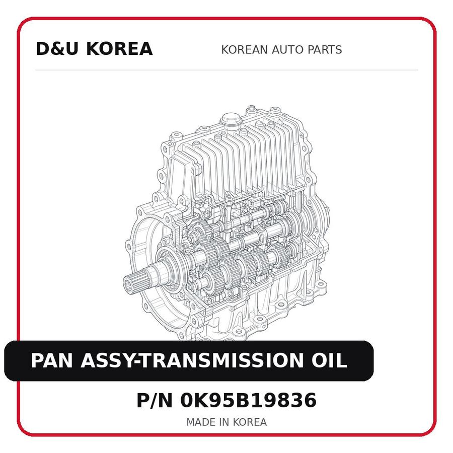 PAN ASSY-TRANSMISSION OIL