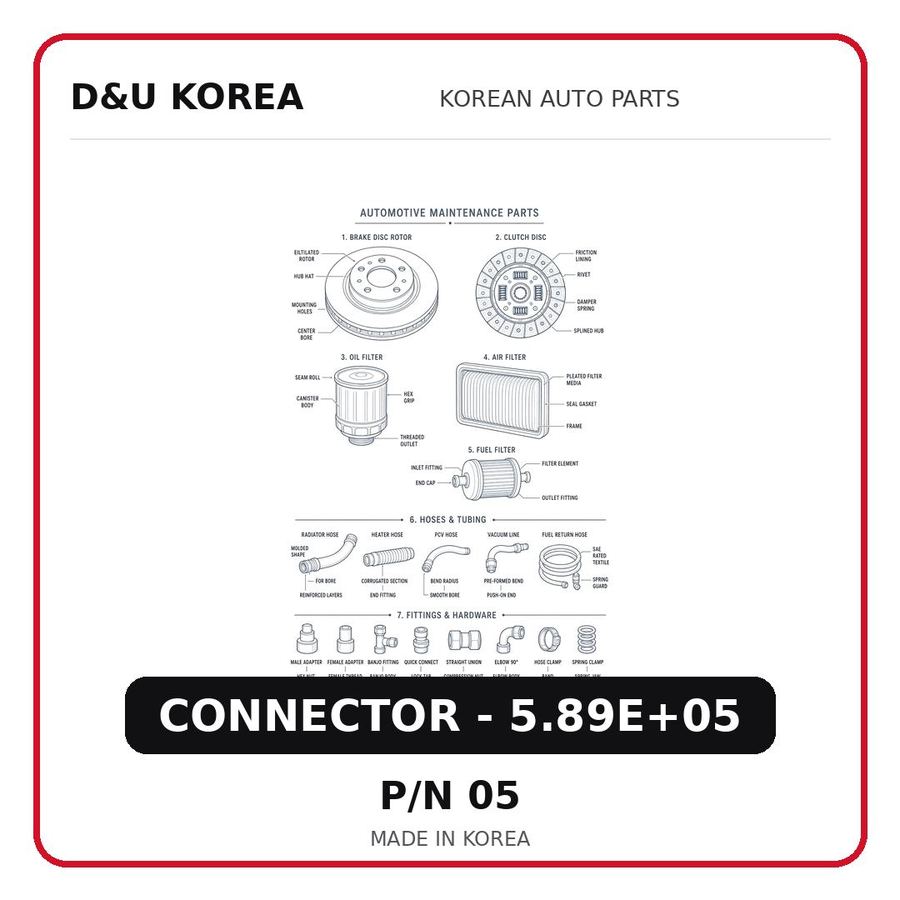 CONNECTOR - 5.89E+05