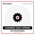 Genuine Mobis CHAMBER ASSY SPRING 591407M001 - Korean auto parts from D&U Korea
