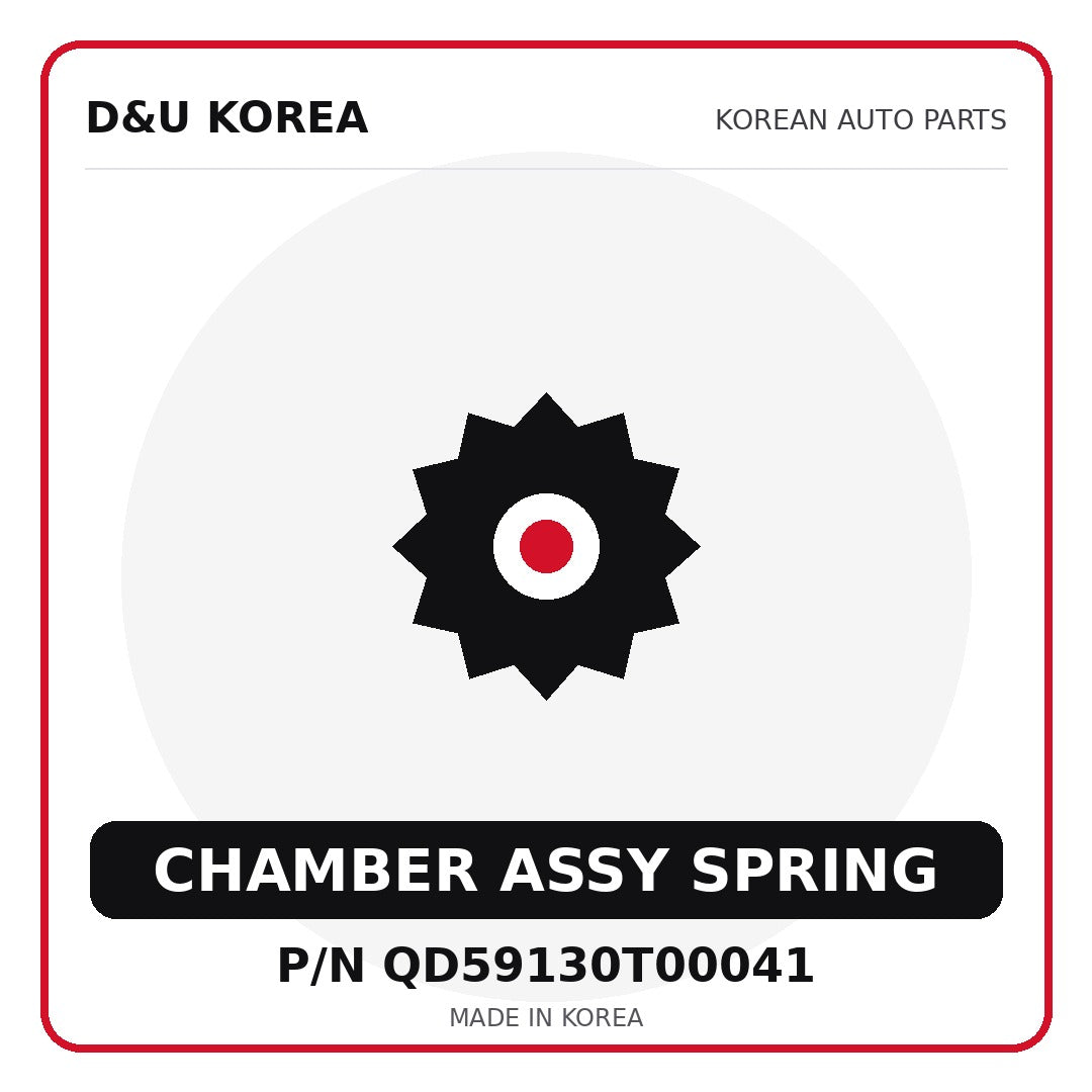 Genuine Mobis CHAMBER ASSY SPRING QD59130T00041 for Korean vehicles | D&U Korea