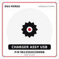 Genuine Mobis CHARGER ASSY USB 96125GO230NNB for Korean vehicles | D&U Korea