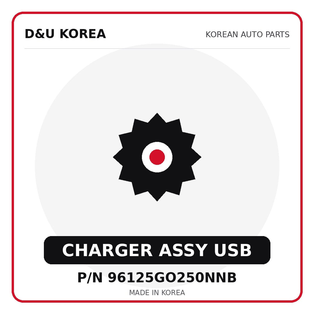Genuine Mobis CHARGER ASSY USB 96125GO250NNB for Korean vehicles | D&U Korea