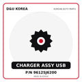 Genuine Mobis CHARGER ASSY USB 96125J6200 for Korean vehicles | D&U Korea