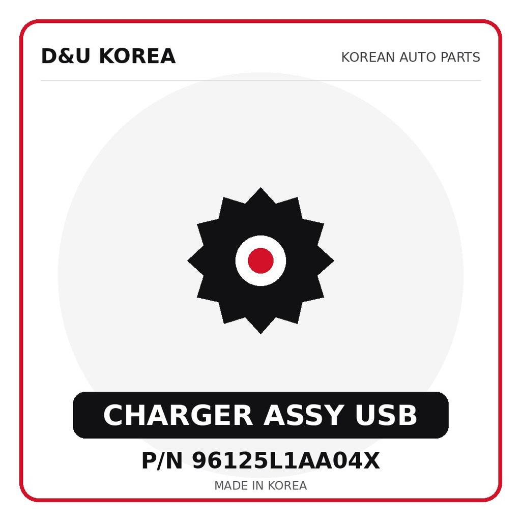 Genuine Mobis CHARGER ASSY USB 96125L1AA04X for Korean vehicles | D&U Korea
