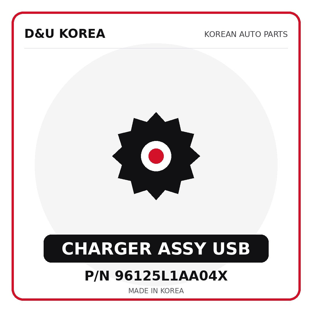 Genuine Mobis CHARGER ASSY USB 96125L1AA04X for Korean vehicles | D&U Korea