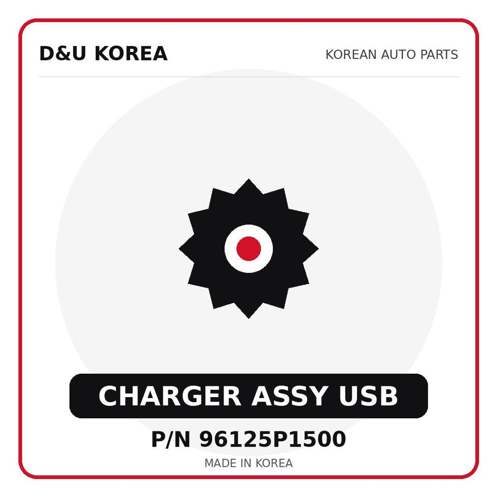 Genuine Mobis CHARGER ASSY USB 96125P1500 for Korean vehicles | D&U Korea