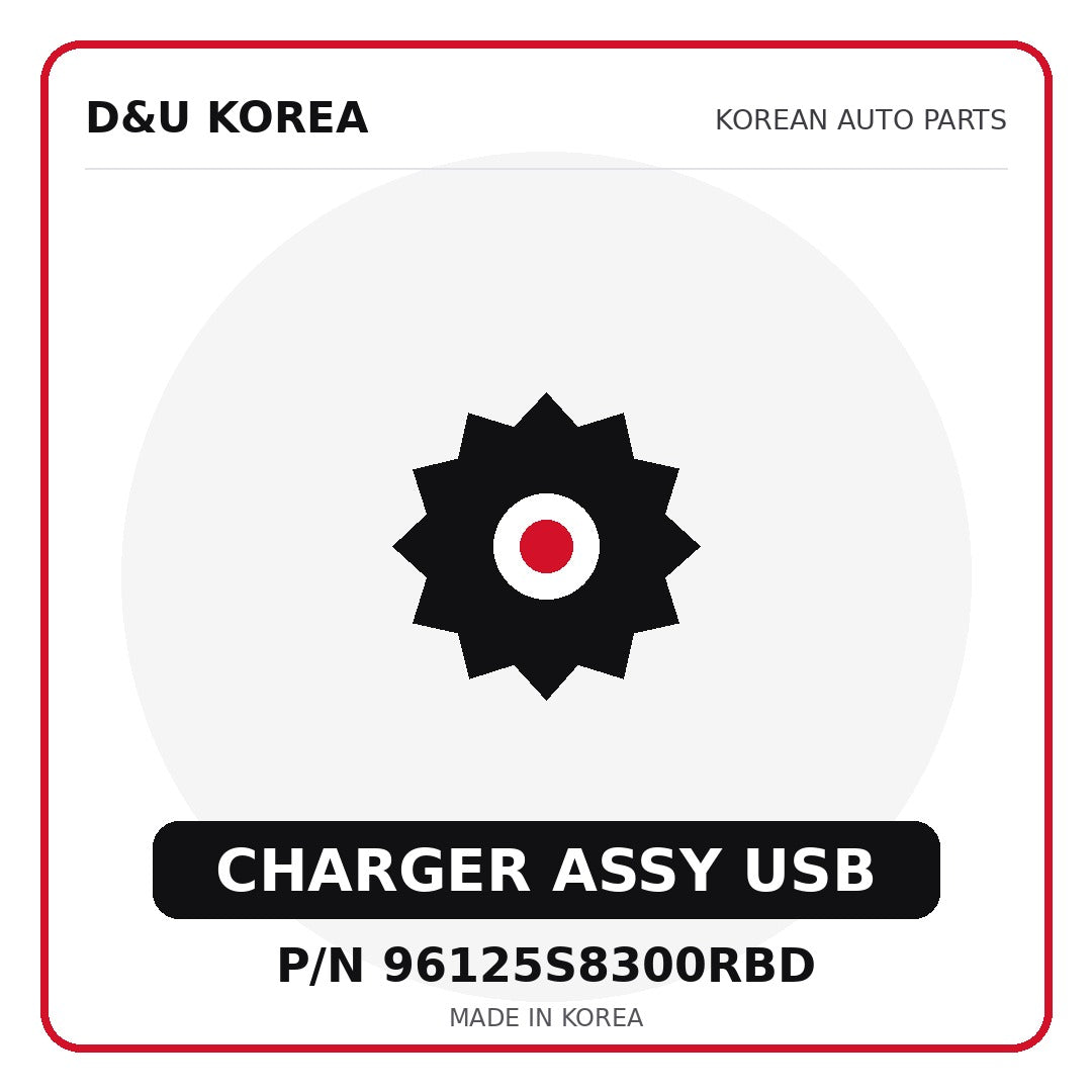 Genuine Mobis CHARGER ASSY USB 96125S8300RBD for Korean vehicles | D&U Korea