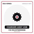 Genuine Mobis CHARGER ASSY USB 96125T6000NNB for Korean vehicles | D&U Korea