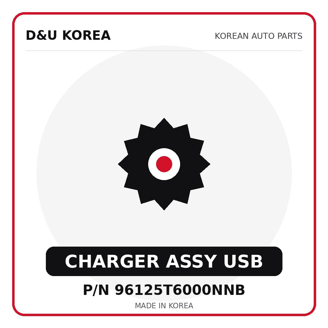 Genuine Mobis CHARGER ASSY USB 96125T6000NNB for Korean vehicles | D&U Korea