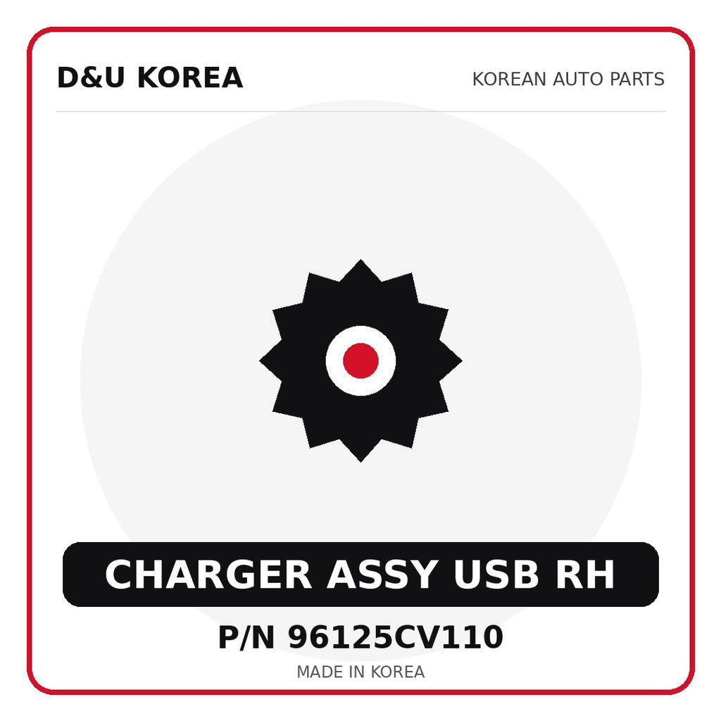 Genuine Mobis CHARGER ASSY USB RH 96125CV110 for Korean vehicles | D&U Korea