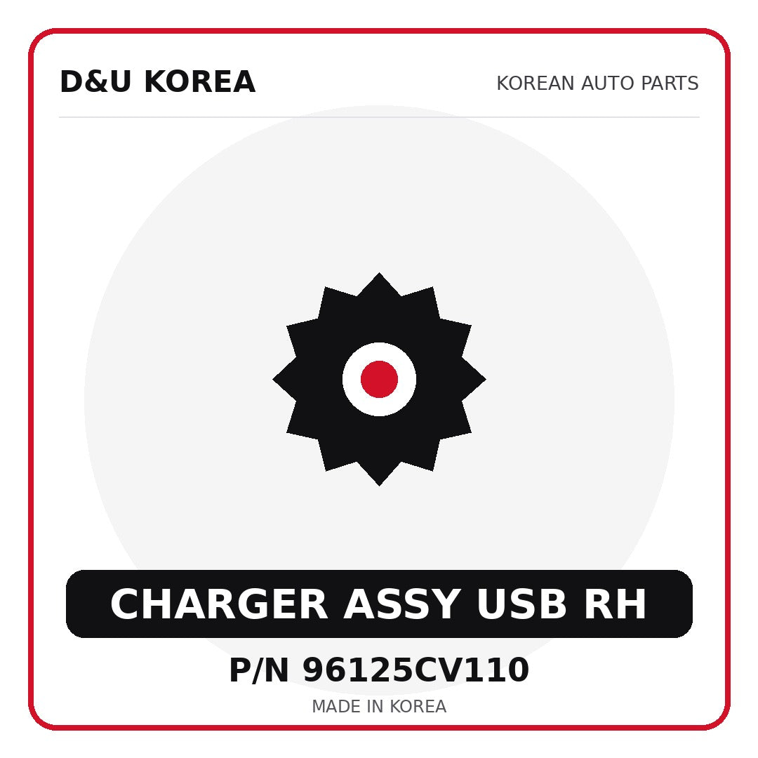 Genuine Mobis CHARGER ASSY USB RH 96125CV110 for Korean vehicles | D&U Korea