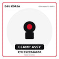 Genuine Mobis CLAMP ASSY 552704A650 for Korean vehicles | D&U Korea