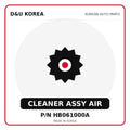 Genuine Mobis CLEANER ASSY AIR HB061000A for Korean vehicles | D&U Korea
