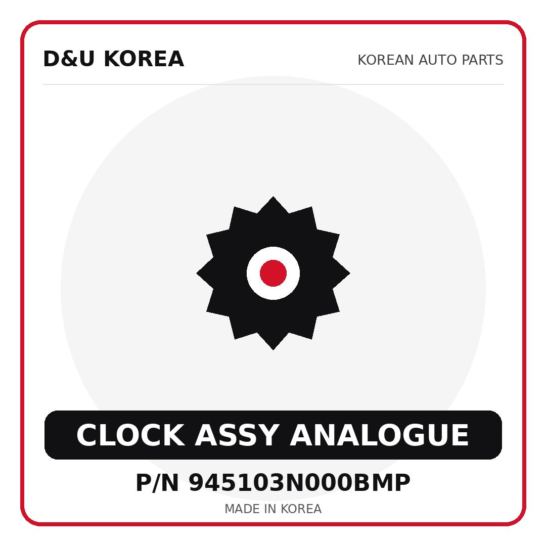 Genuine Mobis CLOCK ASSY ANALOGUE 945103N000BMP for Korean vehicles | D&U Korea